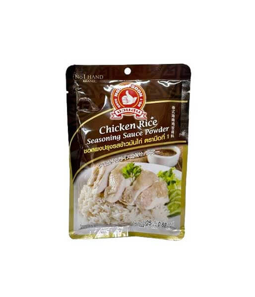 ハンドブランドNO.1・カオマンガイシーズニングパウダー (25g)