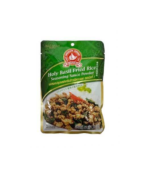 ハンドブランドNO.1・ガパオ炒めパウダー (50g)