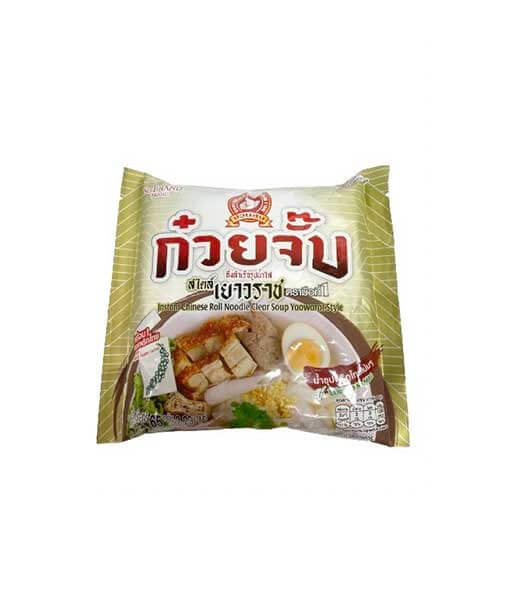 ハンドブランドNO.1・グエチャブ (65g)