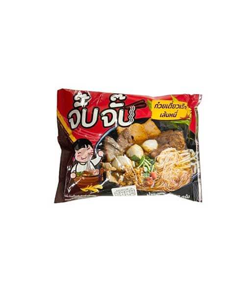 ジャブジャブ ボートヌードル センミー (110g)