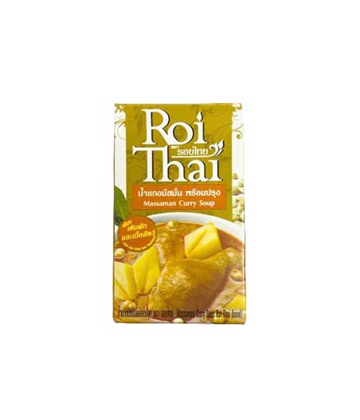 ロイタイ マッサマンカレースープ (250ml)