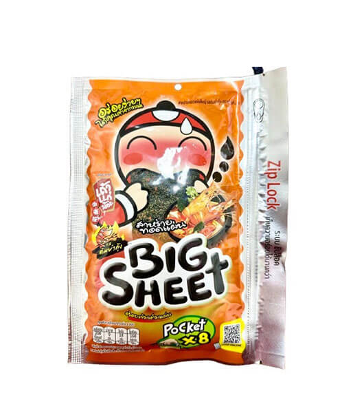 タオゲーノイ・揚げのり トムヤム味 (28g)