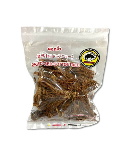 Kanchana コットンフラワー (15g)