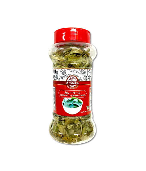 Ambika カレーリーフ (25g)