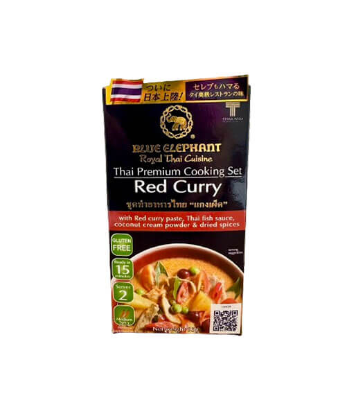 Blue Elephant・レッドカレーセット (95g)