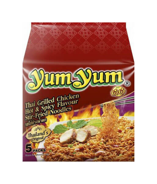 YumYum ガイヤーン味5個