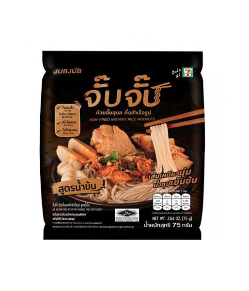 ジャブジャブ・インスタントライスヌードル濃厚スープ (75g)