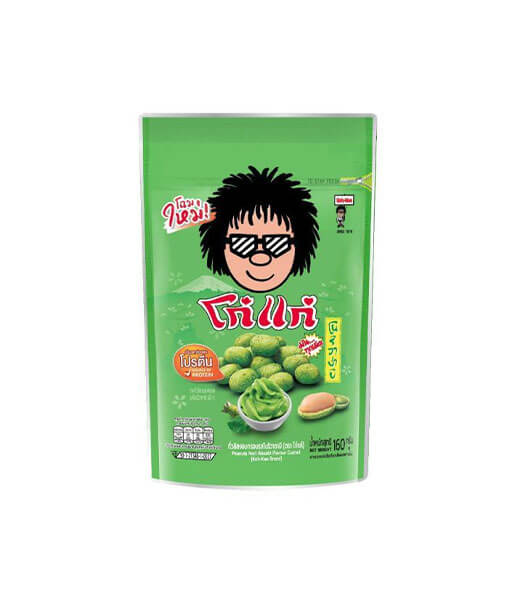 ゴーゲー　ピーナッツ　ワサビ味　ジップロック袋180g