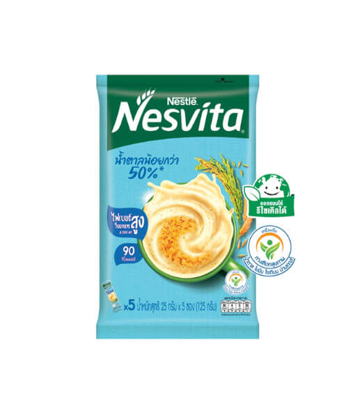 Nesvita インスタントソーツドリンク　砂糖50％　125g