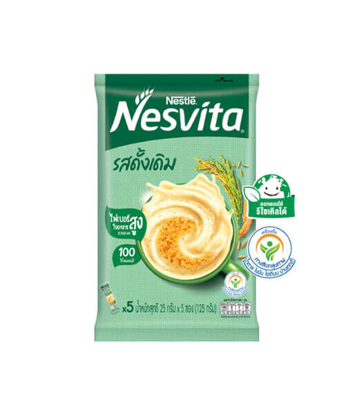 Nesvita インスタントソーツドリンク　125g