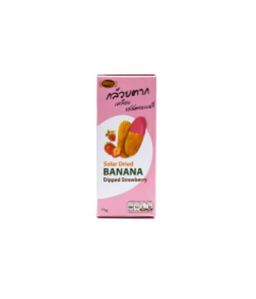 パピアン ドライバナナ イチゴコート 75g