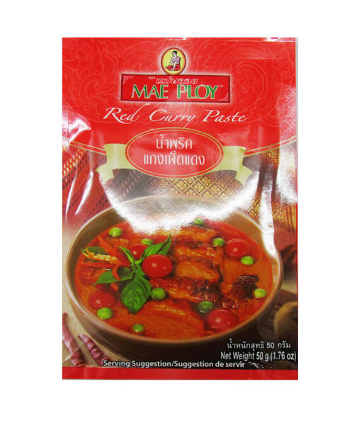 レッドカレーペースト メープロイ 袋 50g