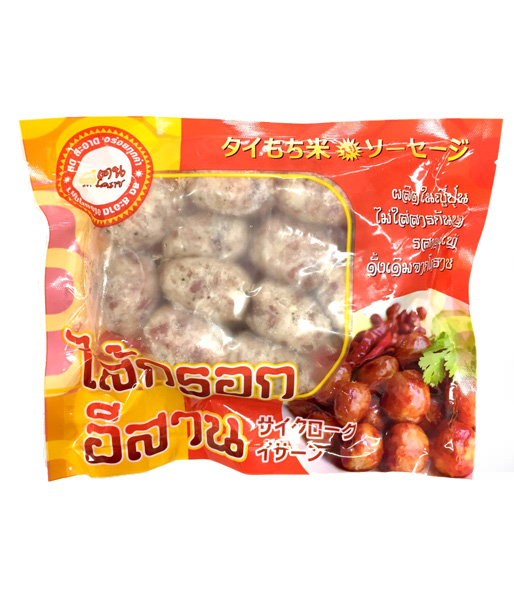 サイクロン イーサーン（イーサーン風ソーセージ）　コンコーラード/Konkorat Thai Sausages