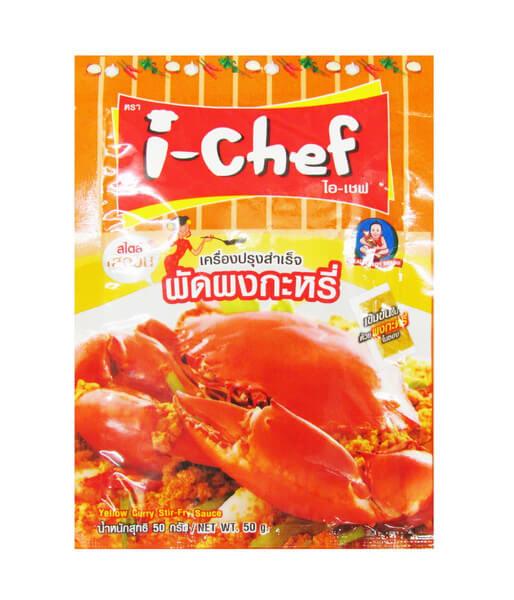 パッドポンカリーペースト i-chef （50g）