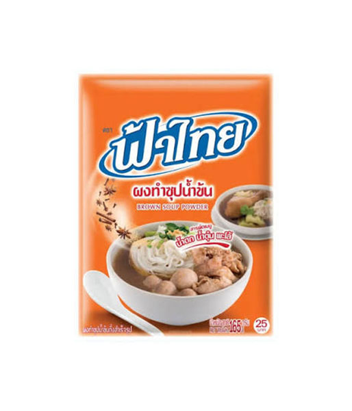 タイラーメンスープペースト(165g)
