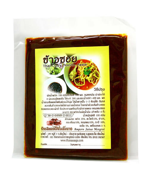 カオソーイ（カレー風味スープ麺のペースト）100g