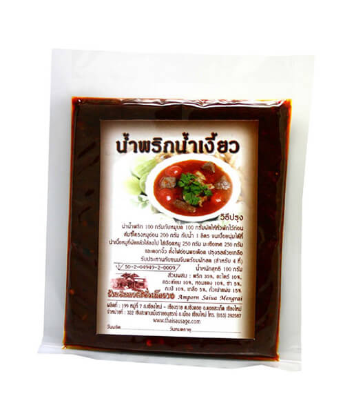 ナム・ンギャオ（タイそうめんのディッピングペースト）100g