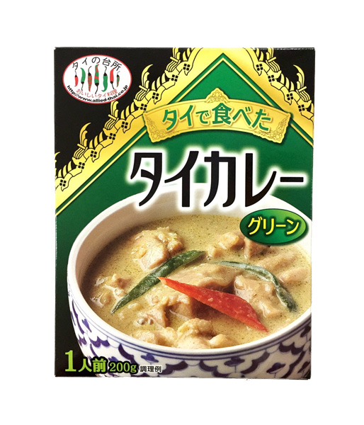 タイグリーンカレー (200g)/Green Curry Set (200g)