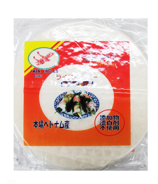 ライスペーパー　22cm（250g）