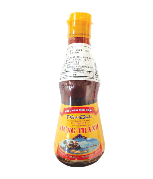 ヌックマム 小(ナムプラー )200ml/Fish Sauce Small