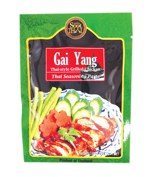 ガイヤーンペースト Sootthai(タイ風焼き鳥)50g/Gai Yang Sootthai