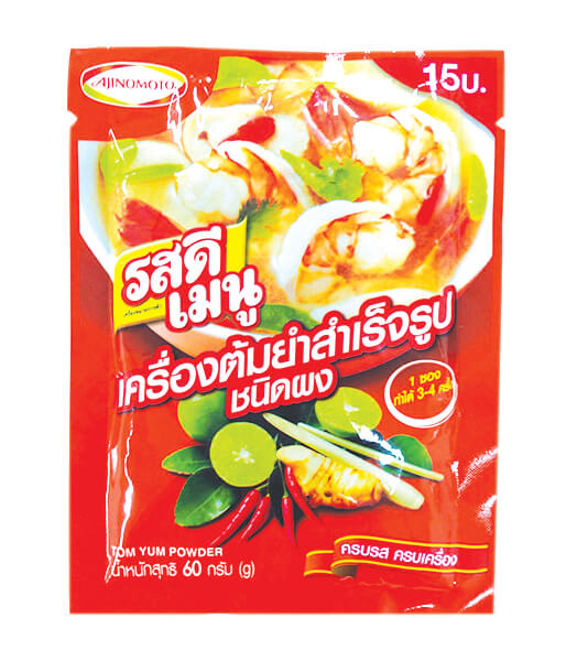 トムヤムペースト(ロッドディー)60g/Tom Yum Powder(RosDee)