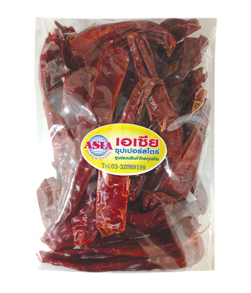 ドライ唐辛子(80g)/Dried Cayenne Pepper