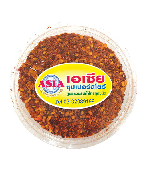 ドライチリ粉(80g)/Ground Chili