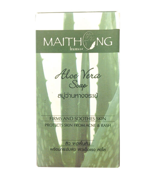 アロベラ石けん(100g)/Aloe vera Soap