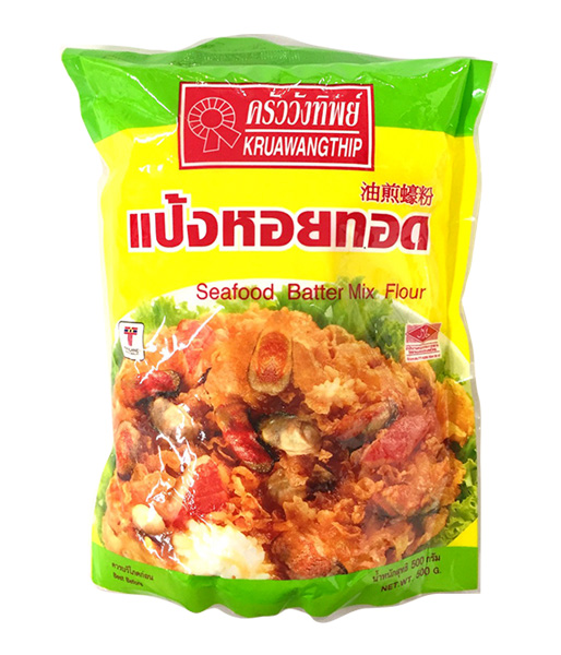 シーフード天ぷら粉(500g)/Seafood Batter Mix Flour Kruawangthip