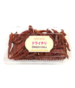 ドライチリ(50g)/Dried Chilli