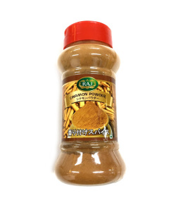 シナモンパウダー RAJ(100g)/RAJ Cinamon Powder