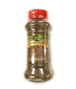 クミンホール RAJ(100g)/RAJ Cumin Whole
