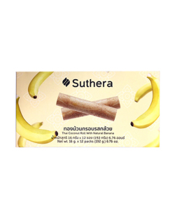 ココナッツロール バナナ味(192g)/Suthera Thai Coconut Roll With Natural Banana