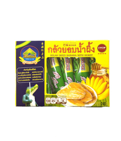 干しバナナの蜂蜜味(お菓子)(6袋x240g)/Solar Dried Banana With Honey