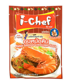 オブモーディンの素 I-Chef(50g)/Potted Seafood with Ginger Sauce I-Chef