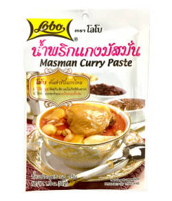 マッサマンカレーペースト LOBO(50g)/Masman Curry Paste LOBO