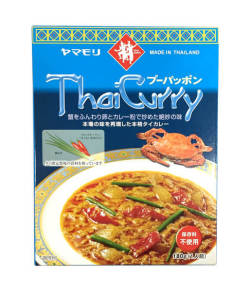 タイカレー プーパッポン ヤマモリ(180g)/Thai Yellow Curry Crab Stir-Fry Sauce YAMAMORI