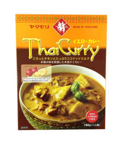 タイカレー イエローカレー ヤマモリ(180g)/Thai Yellow Curry YAMAMORI