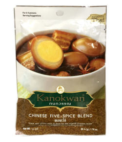 パローパウダー KANOKWAN(50g)/Kanokwan Five Spice Blend Powder