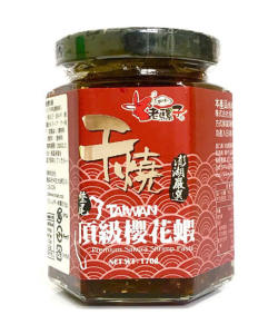 桜エビ入り辛味調味料(170g)/hot pot spicy paste with shrimp