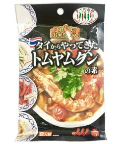 トムヤムクンの素(70g)/tom yum paste