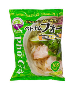 鳥だしフォーセット(101g)/Chicken Pho Set
