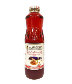 シーズニングチリオイル(チリ油)(750ml) /Thai Seasoning Chilli Oil