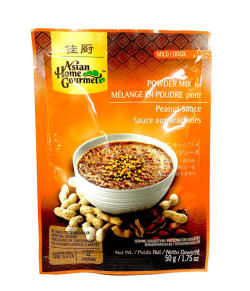 ピーナッツソース(50g)/Peanut Sauce
