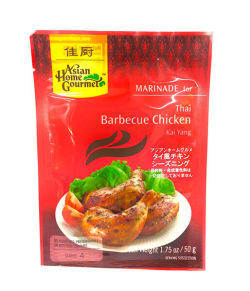 タイ風チキンシーズン二ング(50g)/Marinade for Thai Barbecue Chicken