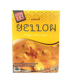 タイイエローカレーチキン(200g)/KITCHEN88 Yellow Curry