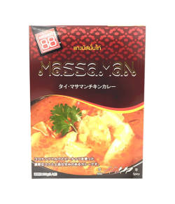 タイマッサマンカレーチキン(200g)/KITCHEN88 Massaman Curry