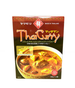 ヤマモリ チキンマッサマンカレー(180g)/Yamamori Chicken Massaman Curry