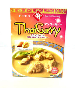 ヤマモリ チキンとマンゴーカレー(180g)/Yamamori Chicken Mango Curry